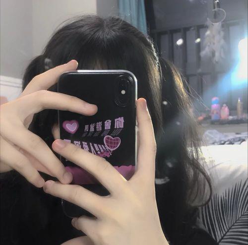 为了妹子点赞的句子
