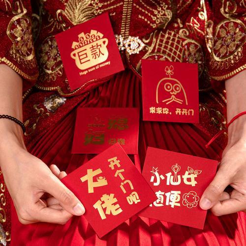 对方红包嫌小怎么办