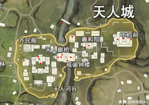 永劫无间寻宝卷轴分布