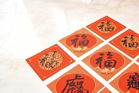 寅虎献瑞是什么意思