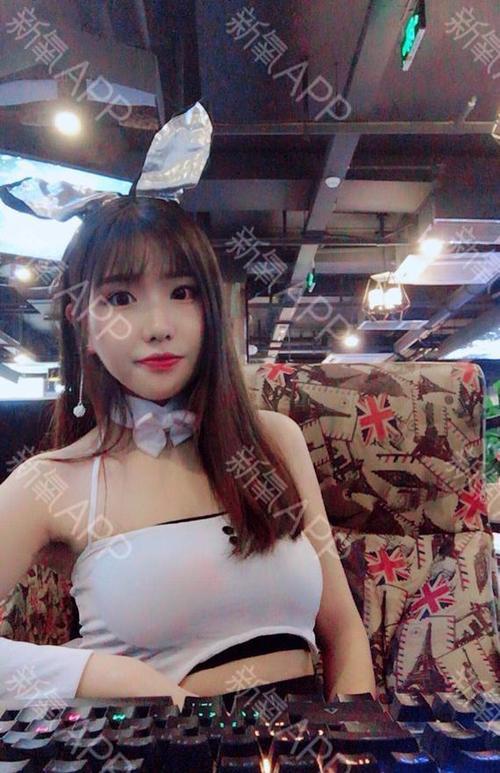 小迷妹什么含义