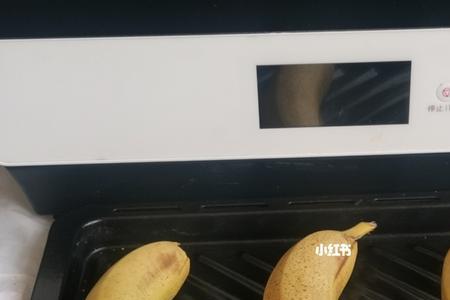 烤箱烤芝士香蕉怎么做