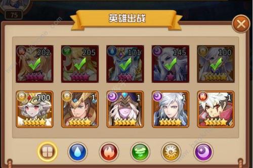 零氪玩家s4攻略