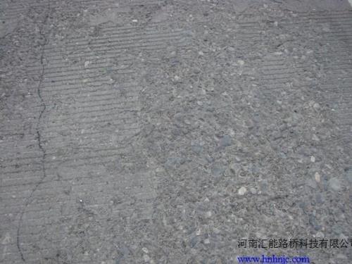 麻面大理石铺院下雪后是否防滑