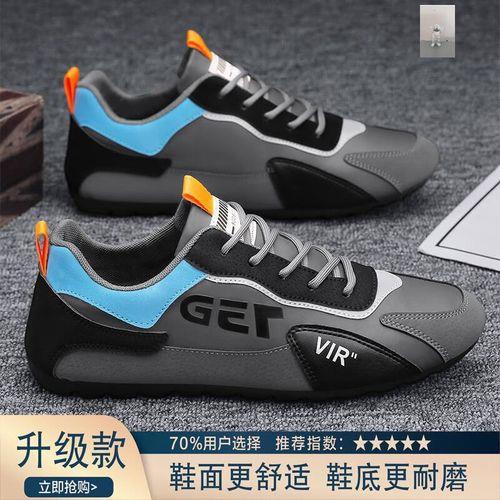 鞋码7Y与7号的区别,是一样大的吗