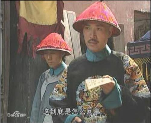 于成龙有几个儿子