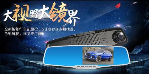 vr记录仪和普通记录仪区别