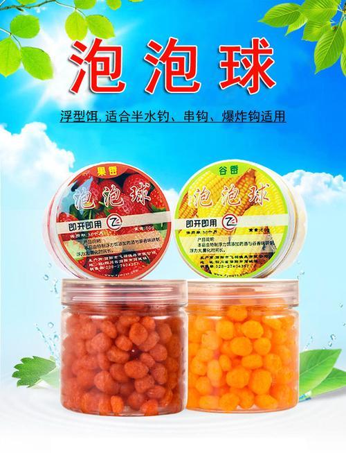 漏斗串钩用什么饵料