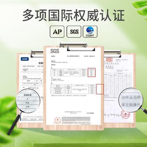 什么是精灵鼻