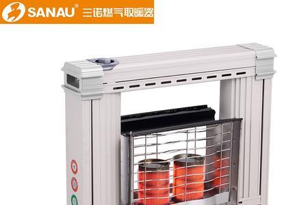 家用燃气取暖器一天费用