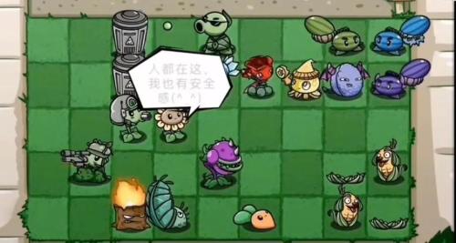 12年前的植物大战僵尸怎么了