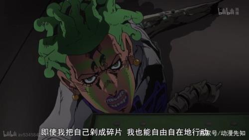 jojo刷牙是第几集