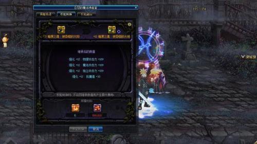 征战者用什么白金徽章