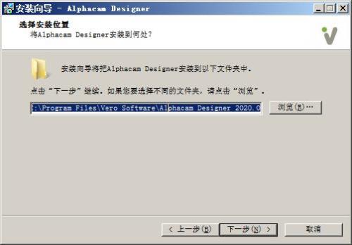 生成dxf数据文件出现错误