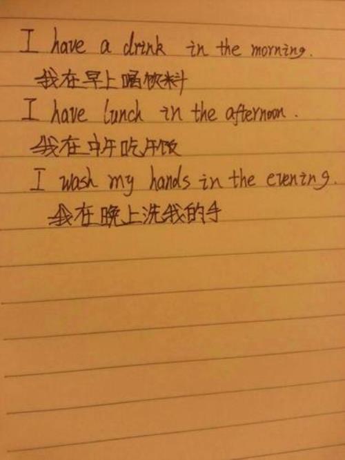 用健康的英语造句