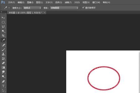 在ps中如何画椭圆并把线条加粗