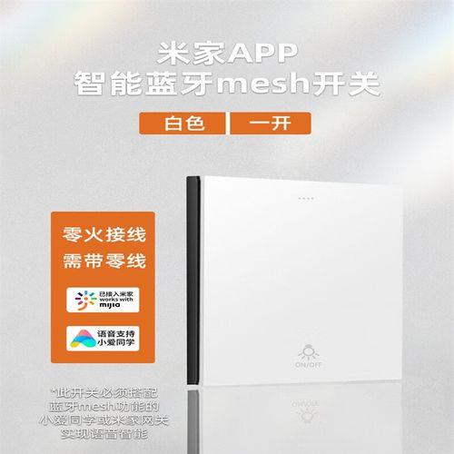 蓝牙和wifi一直开着还是频繁开关