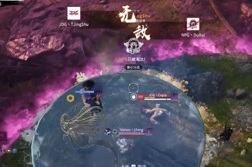 永劫无间s8赛季什么时候更新