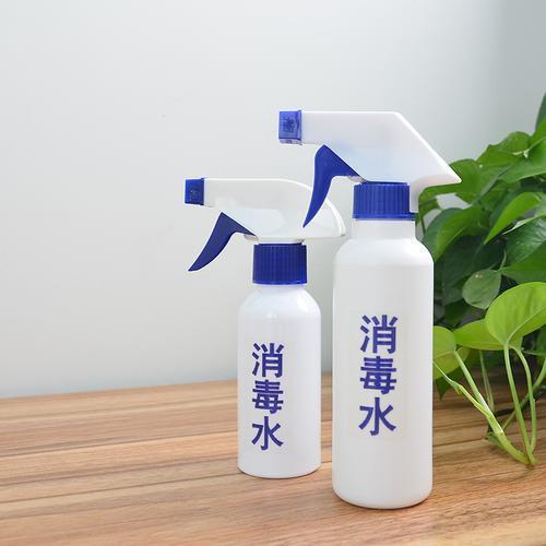 消毒喷雾头怎么打开