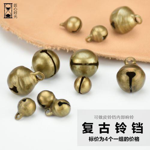 四个铃铛什么意思