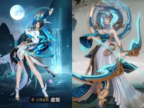 王者新瑞象皮肤有哪些