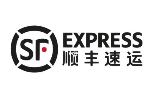 快递中途可以换顺丰吗
