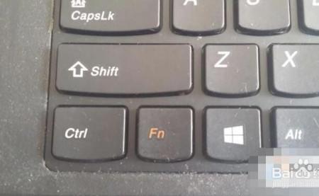 笔记本电脑结束任务按什么键