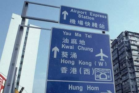 鲁班尺一步多少厘