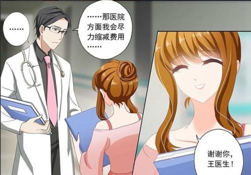 简笙傅筠淮大结局