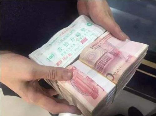 拿出100万现金的家庭是什么水平