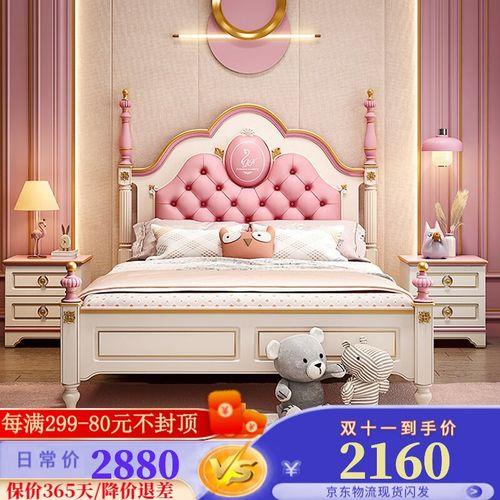 儿童房床1200够不够用