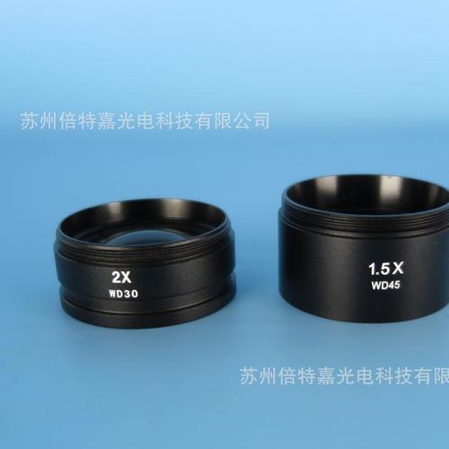 显微镜目镜20x物镜10x是什么意思