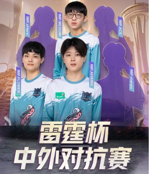 pp7职业选手叫什么