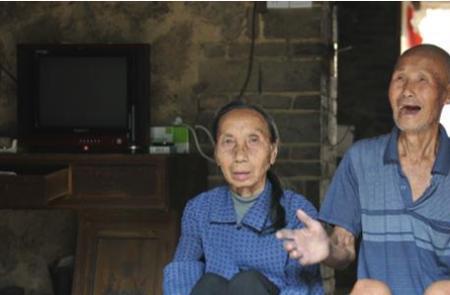 79出生今年多少周岁