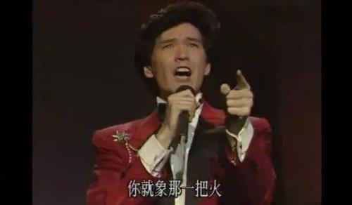春节很火的歌