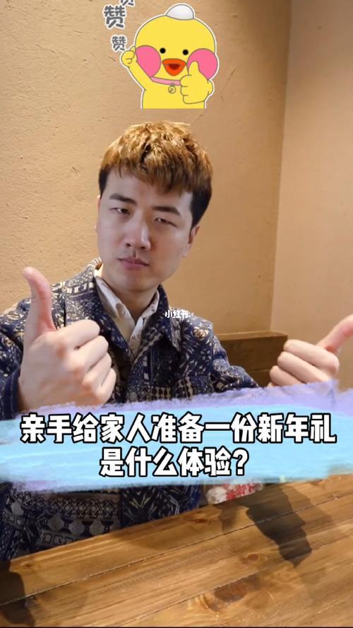 亲自己的手怎么才像和别人亲