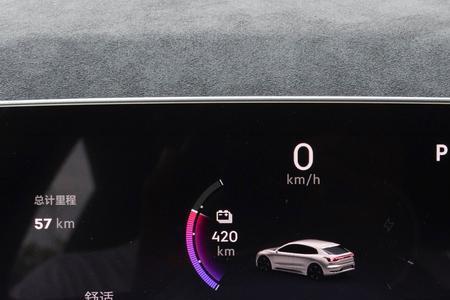480 km等于多少公里