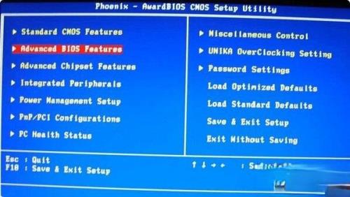 bios里面找不到boot