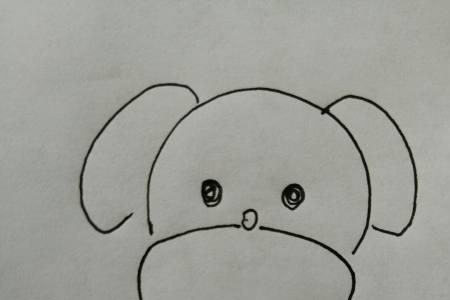 狗的第三笔是什么