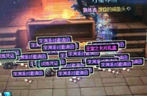 蓝卡房多久刷新一次