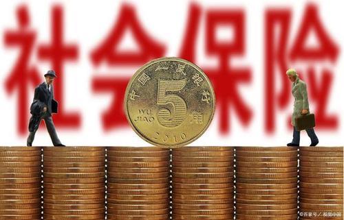 外地人50岁在河北还能交社保吗