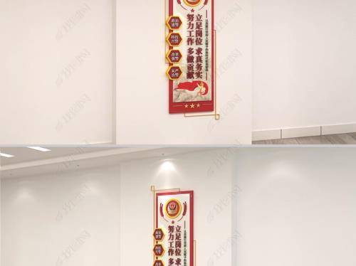 集体领导十六字方针含义