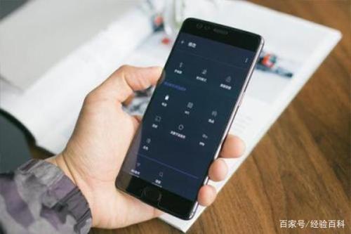 手机没信号关机是怎么回事