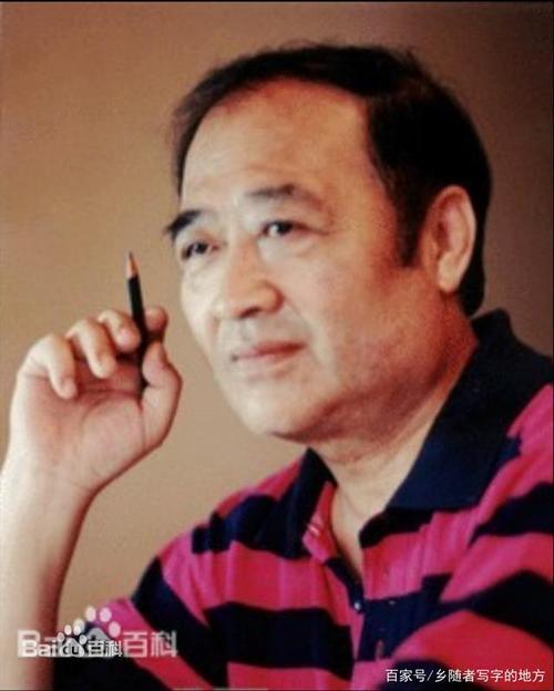 抚顺十大名人
