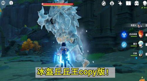 冰风迷途的勇士适合什么角色