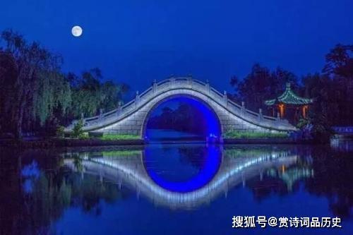 宋苏麟全诗