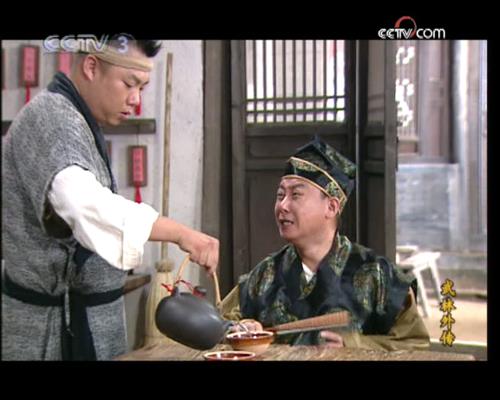 武林外传衡山派卖剑是哪一集