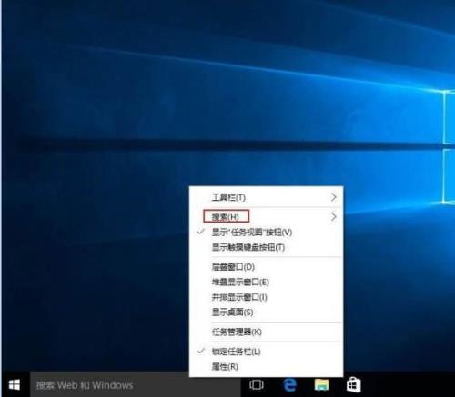win10系统怎么合区