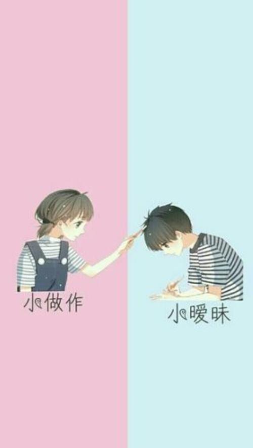 柚苏全部小说