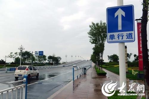 单行道标志是什么